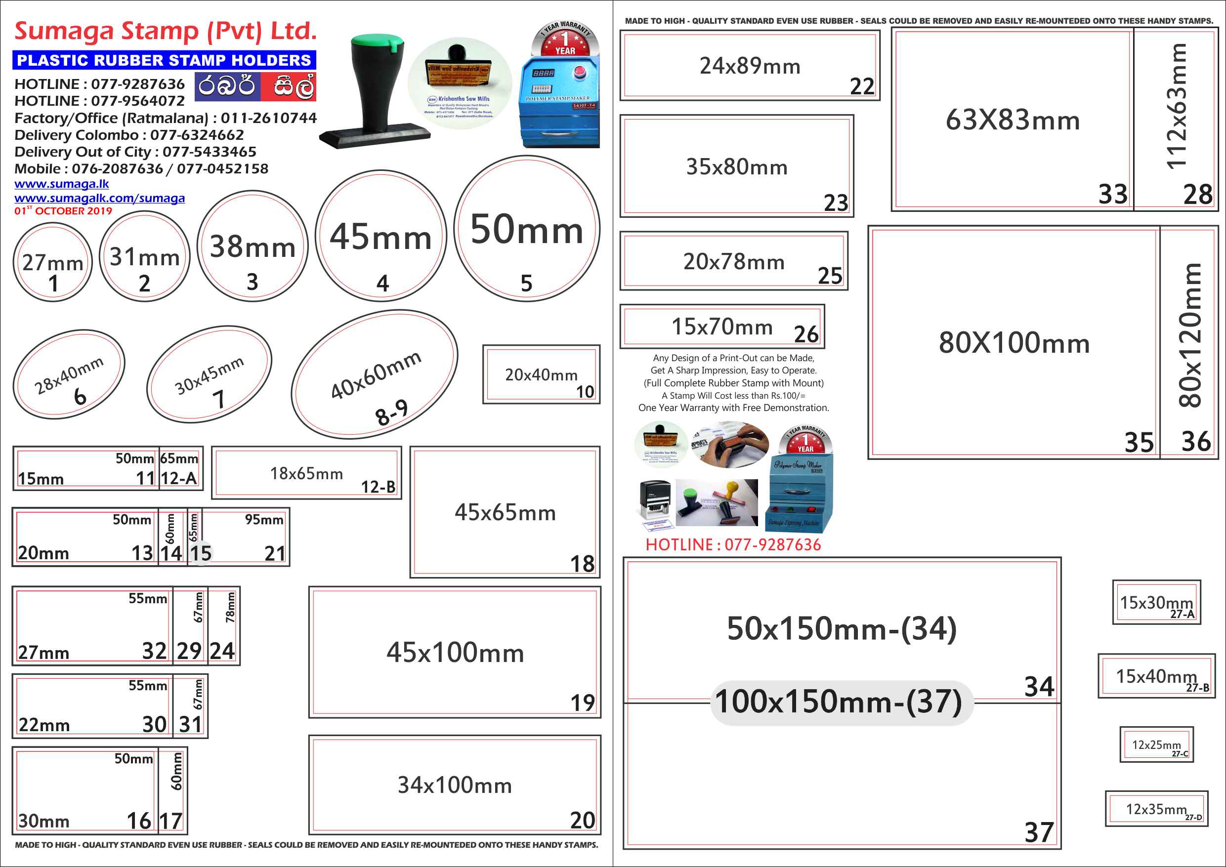 MADE TO HIGH - QUALITY STANDARD